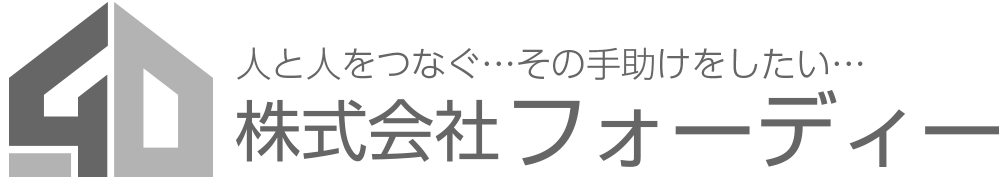 株式会社フォーディー 4D